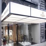 FORTEBIS | ITALIAN DESIGN IN NEW YORK FORTEBIS | ITALIAN DESIGN IN NEW YORK